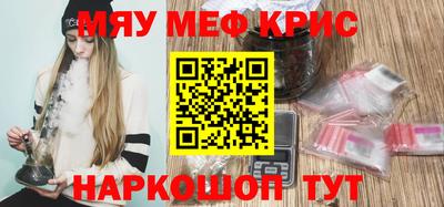 скорость Новодвинск