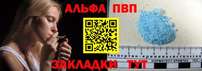 скорость Новодвинск