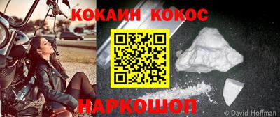 скорость Новодвинск