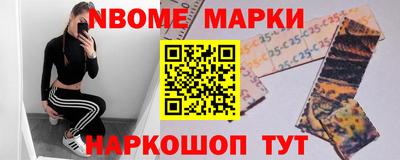 скорость Новодвинск