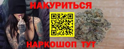 мдпв Нягань