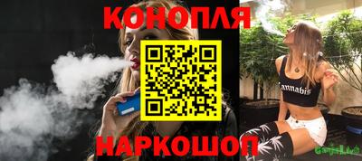 скорость Новодвинск