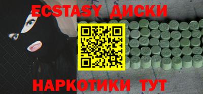 скорость Новодвинск