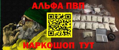 скорость Новодвинск