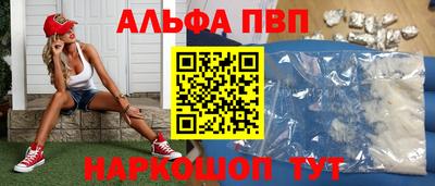 скорость Новодвинск
