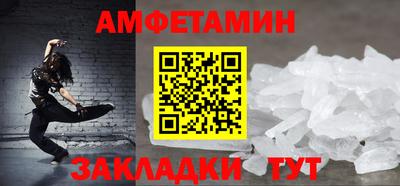 каннабис Обь