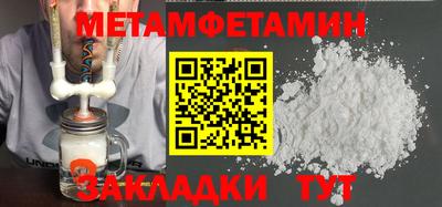 скорость Новодвинск