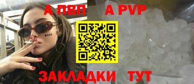 скорость Новодвинск