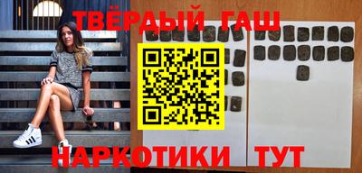 скорость Новодвинск