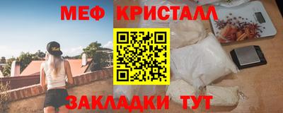 скорость Новодвинск