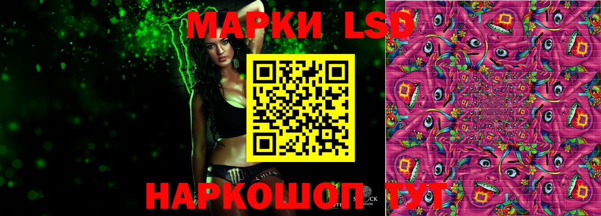 LSD-25 экстази    зеркало  Вход с VPN  Тихвин  Лсд 25 экстази ecstasy  LSD-25 экстази ecstasy 